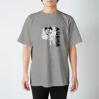 kibitanのあげはちゃん スタンダードTシャツ