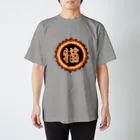 SENchanの専ちゃん Regular Fit T-Shirt