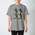 神聖家畜帝国　SUZURI店のドット歩兵　うさぎ Regular Fit T-Shirt