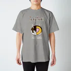 えれす＠珍獣のTakoYaki the earth Regular Fit T-Shirt