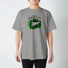 コウシュウペンの甲府盆地 Regular Fit T-Shirt