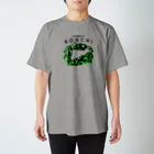 コウシュウペンの甲府盆地 スタンダードTシャツ