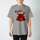 RAMUKiのRAMUKi兜（darkred） Regular Fit T-Shirt