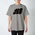 mojiyaの住宅ローン Regular Fit T-Shirt