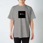 softlyの眠たい スタンダードTシャツ