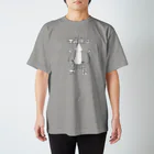 信(ノブ)の海老 スタンダードTシャツ