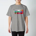 急行天北の鉄道 総天然色！ 渋谷駅Tシャツ Regular Fit T-Shirt