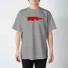 ハマダ豆丸:mmmrの赤のカチラー Regular Fit T-Shirt