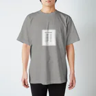 JijiTのMed school exam スタンダードTシャツ