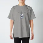 ロシアンブルーのロシアンブルー Regular Fit T-Shirt