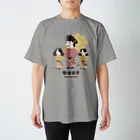 mincruの偉人シリーズ_聖徳太子 スタンダードTシャツ