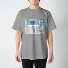 Anriの美術館にひとり Regular Fit T-Shirt