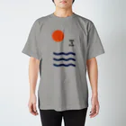 みっきーのsea & sun Regular Fit T-Shirt