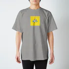 福田とおるのかもめの休日 Regular Fit T-Shirt