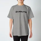 BUMP FARMのバンプファーム Regular Fit T-Shirt