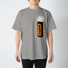 ネブカプロのオープンソース スタンダードTシャツ