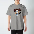 SHOP BØWNTENの食事の邪魔をされたくないジンジャーくん Regular Fit T-Shirt