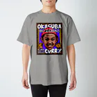 okasubacurryのHungry? スタンダードTシャツ