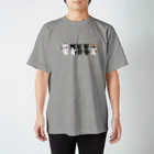 ねこや久鶻堂のネズミ狩りツアー : 甲 Regular Fit T-Shirt