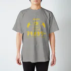 三軒茶屋カリガリマキオカリーのマキオカリー スタンダードTシャツ