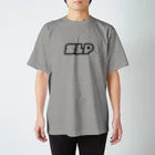 𝙎 𝙇 𝙋 ☻のSLP★【ブラックロゴ】 スタンダードTシャツ