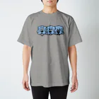 ダンカンショップの毎週末 Regular Fit T-Shirt