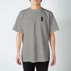 sasakiのmuhRespect Regular Fit T-Shirt