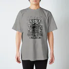 脳内崩壊のﾊﾞｼﾞﾘｺｱﾎﾞﾘｺﾅﾀﾘｺシリーズ(白黒) Regular Fit T-Shirt