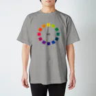 すず(≒み)りるのできてる色相環 Regular Fit T-Shirt