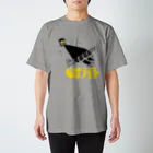 勝川克志の暗闇ライト Regular Fit T-Shirt