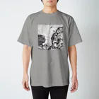 sakamichi_goodsのTravel Regular Fit T-Shirt
