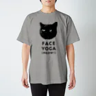 SAIWAI DESIGN STOREのFACE YOGA (MEOW!) スタンダードTシャツ