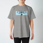 神瑛一郎のJINMEN Tシャツ Regular Fit T-Shirt