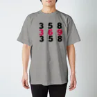 OtsuCHEEのエンジェルナンバー　358 369 Regular Fit T-Shirt