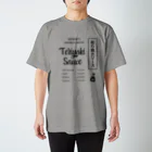 RecipeonのTeriyaki Sauce Regular Fit T-Shirt