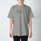 古春一生(Koharu Issey)の苦労なんぞ、(白) スタンダードTシャツ