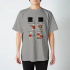 ラ式狂育委員会のラグビー意識Tシャツ Regular Fit T-Shirt