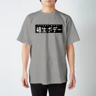 Miyanomae Manufacturingの福生ボデー Regular Fit T-Shirt