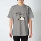 CaramelopのでぶにゃんTシャツ スタンダードTシャツ