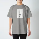 Ｈugのおにぎりの女の子 Regular Fit T-Shirt