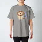 さばんなとゆかいななかまたち。の【 さばんな 】 すごく台風 スタンダードTシャツ