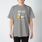 リュウラクドウの生ビール（白文字バージョン） Regular Fit T-Shirt