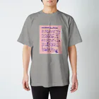 HAPPY OTAKU MARKETのLyrics! Show Me How スタンダードTシャツ