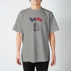 タイでサル調査！研究奮闘記【SUZURI支店】のลิงเสน(BL-I)  リンセーン Regular Fit T-Shirt