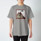 まつのき商店のジャンダルムA Regular Fit T-Shirt