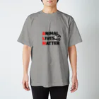 HGA48 動物愛護チャリティーグッズのAnimal Lives Matter "Suu & Cheyenne" Regular Fit T-Shirt