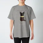 有限会社サイエンスファクトリーのカッショクハイエナのブラウニー スタンダードTシャツ