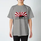 MrKShirtsの呉市：戦艦大和の母港（黒） スタンダードTシャツ