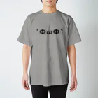 セプタゴン公式ショップのニャーン様（左右対称） Regular Fit T-Shirt