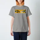 ryuhyuhoの鳥獣風神雷神戯画 Regular Fit T-Shirt